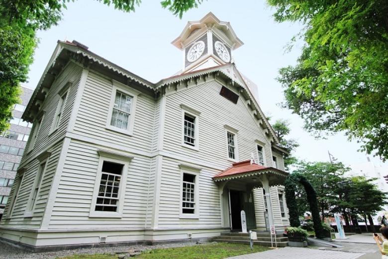 Tháp đồng hồ Sapporo