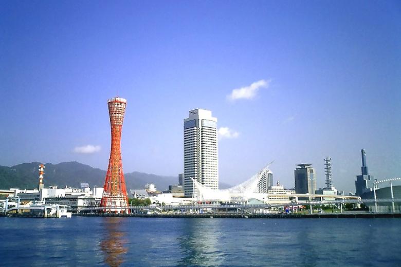 Tháp cảng Kobe (Kobe harborland)