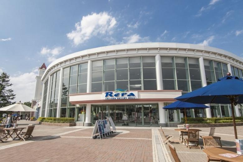 Tự do mua sắm tại Chitose Outlet Mall RERA