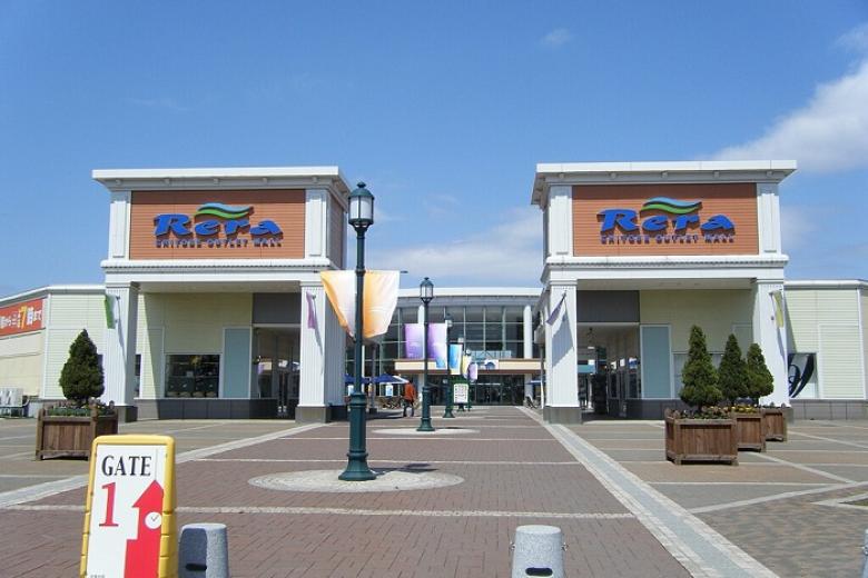 Tự do mua sắm tại Chitose Outlet Mall RERA