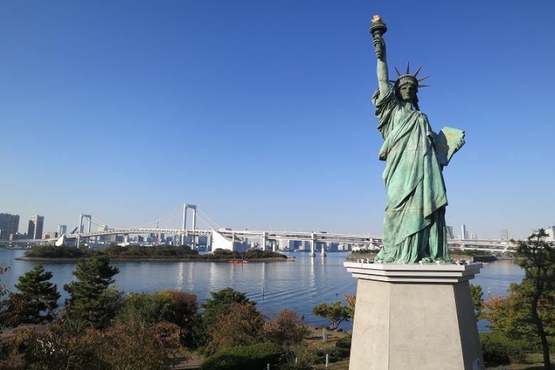 Đảo nhân tạo Odaiba