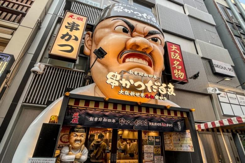 Dạo bộ ở khu phố Dotonbori