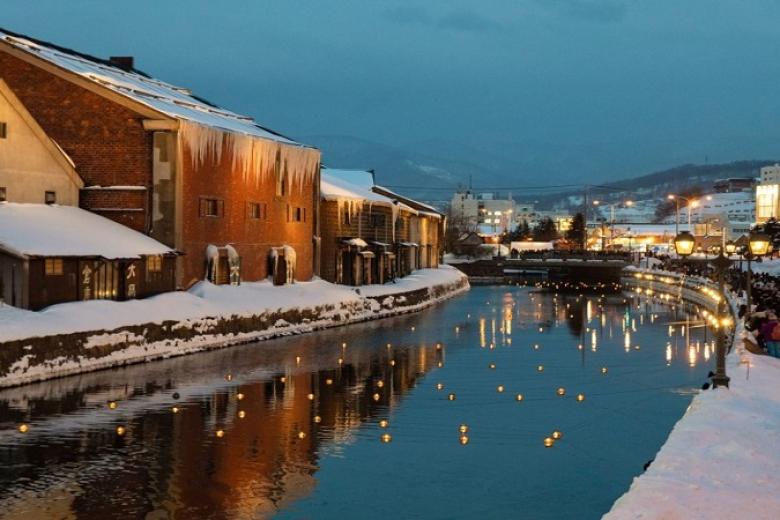 Kênh Otaru