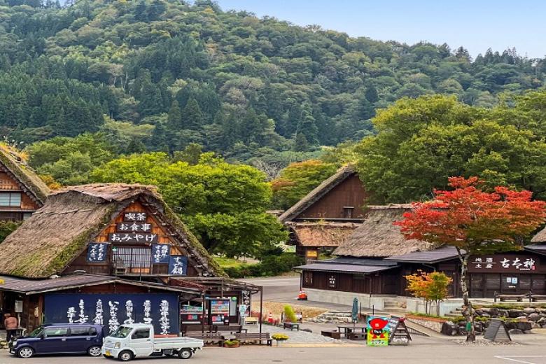 Shirakawago