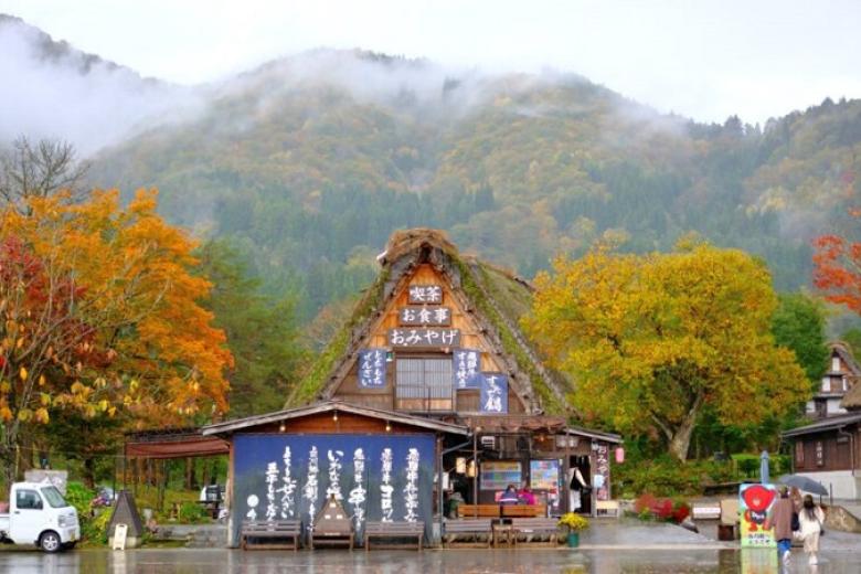 Shirakawago