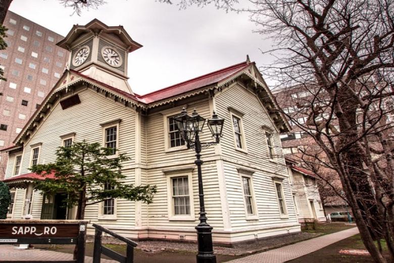 Tháp đồng hồ Sapporo