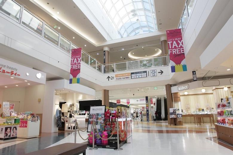 Tự do mua sắm tại Aeon Mall Narita – Aeon Mall lớn nhất Nhật Bản