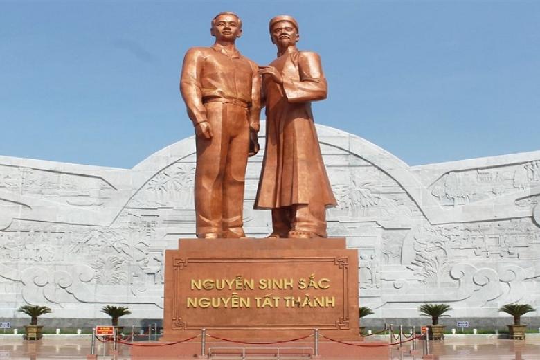 Quảng Trường Quy Nhơn
