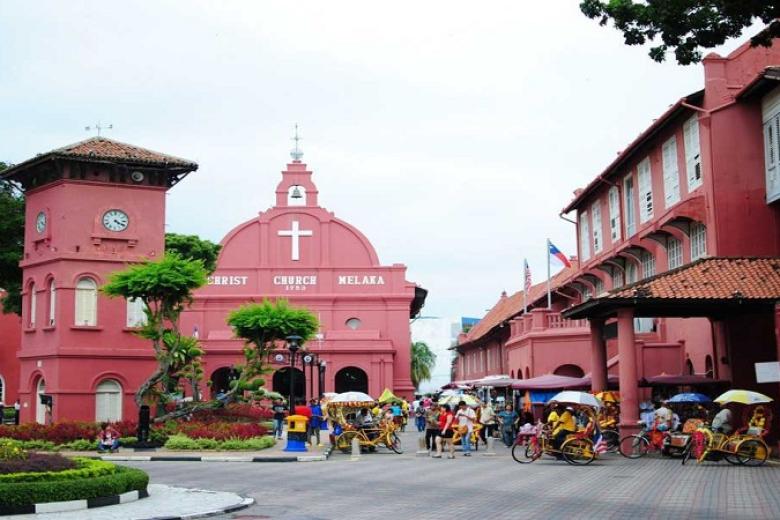 Quảng Trường Hà Lan