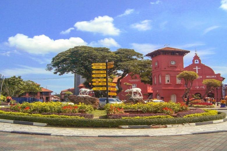 Quảng Trường Hà Lan