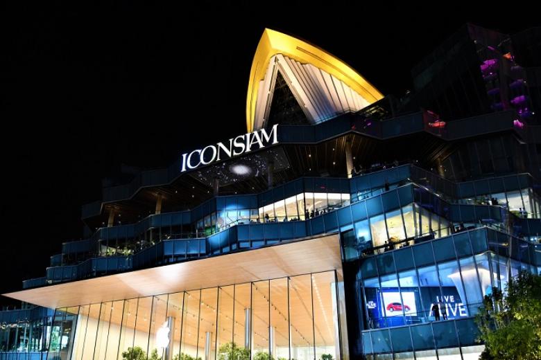 Icon Siam