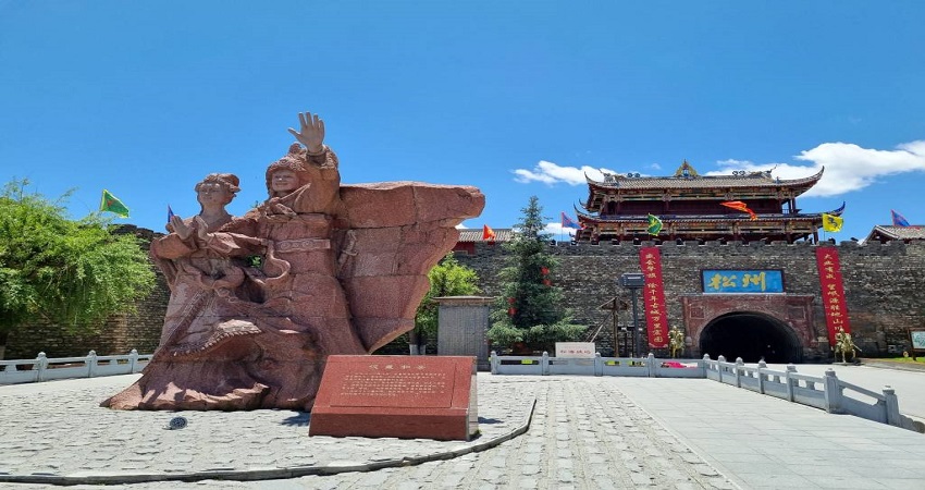 Tùng Phan cổ thành