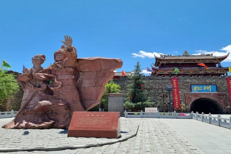 Thành cổ Tùng Phan