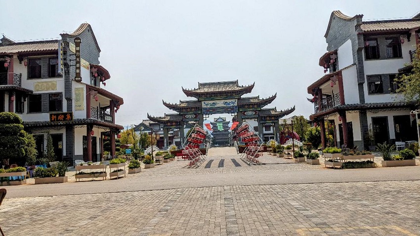 Cổ Trấn Bún Qua Cầu