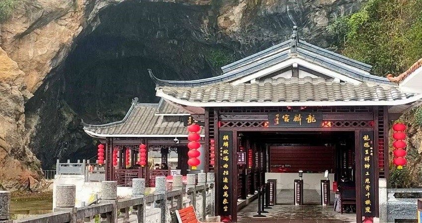 Ân Thi Long Lân Cung