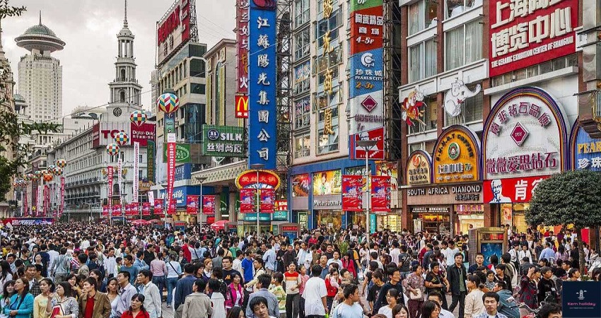 Phố đi bộ Nam Kinh Thượng Hải