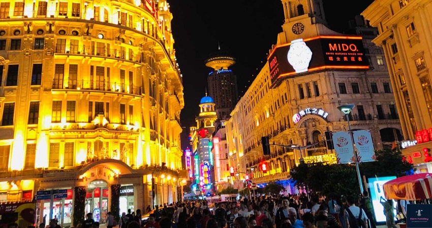 Phố đi bộ Nam Kinh