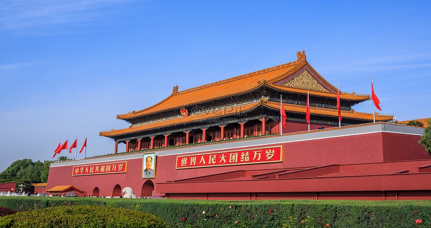 Quảng trường Thiên An Môn