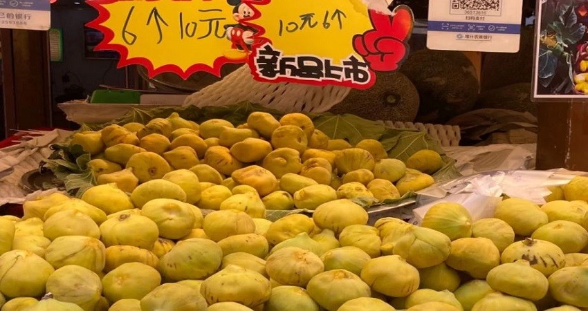Nhà hàng