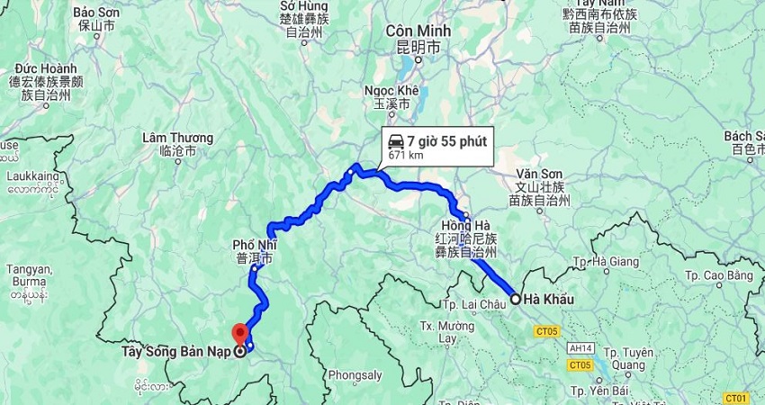 Tây Song Bản Nạp
