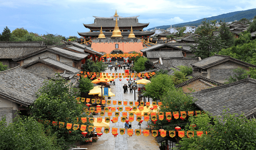 Thành Cổ Đại Lí