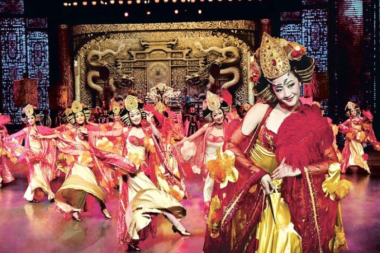 Show Tống Thành thiên cổ tình