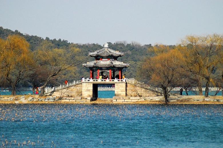 Di Hoà Viên