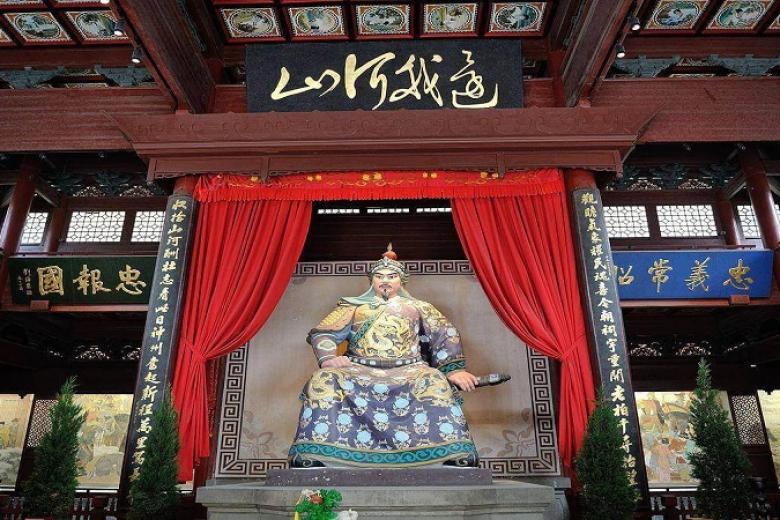 Miếu Nhạc Phi