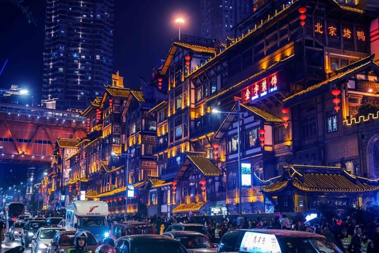 Phố Cổ Hồng Nhai Động 