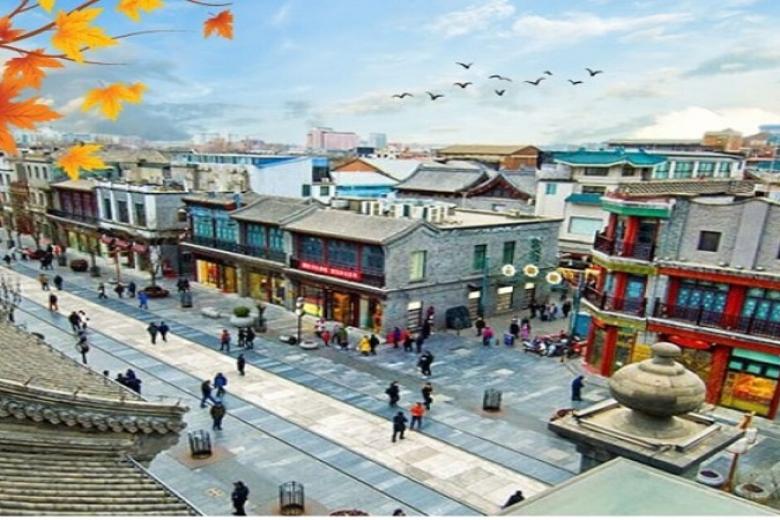 Phố cổ Hutong