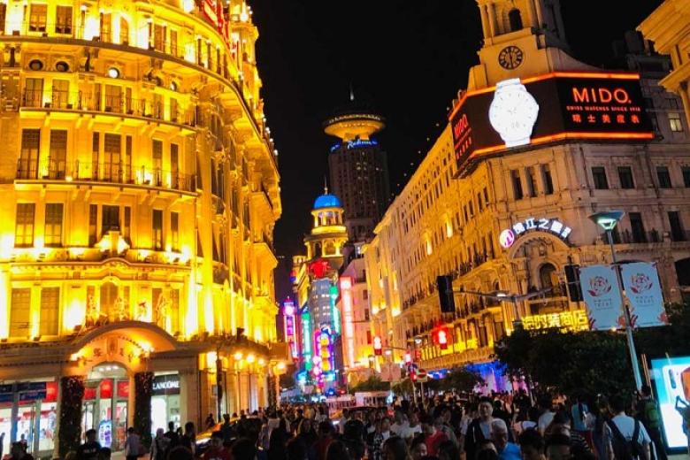 Phố đi bộ Nam Kinh