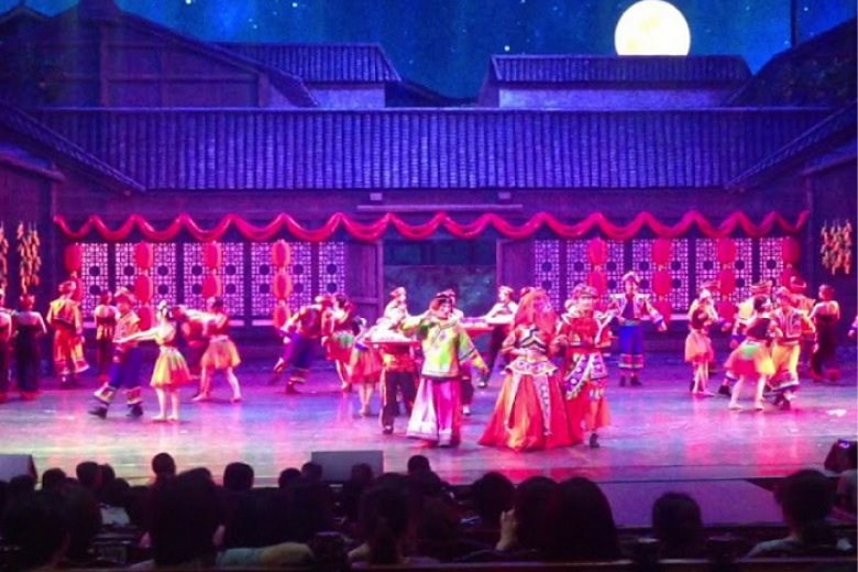Show Rạng rỡ Tương Tây