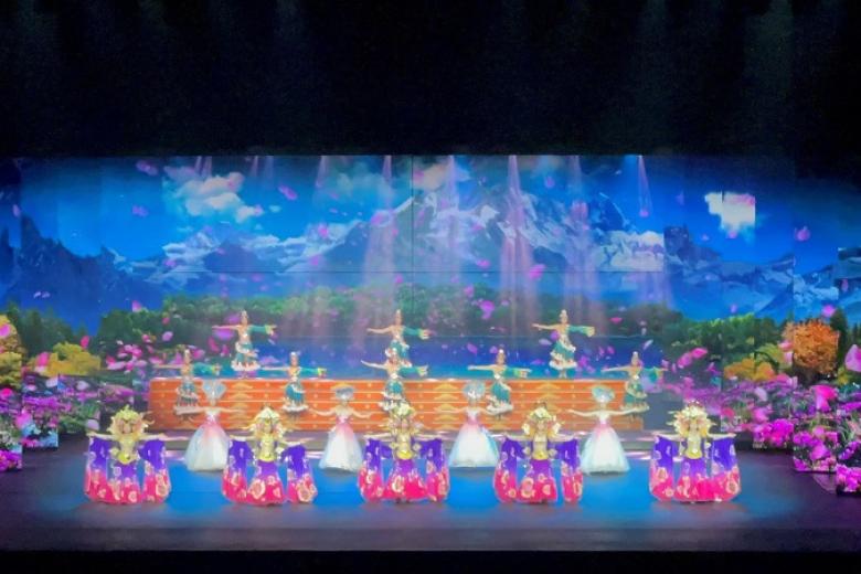 Show Lệ Giang Thiên Cổ Tình