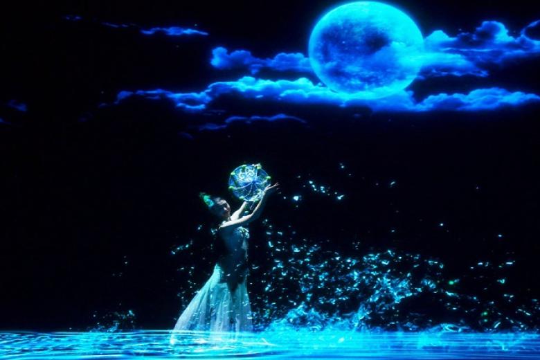 Show Lệ Giang Thiên Cổ Tình