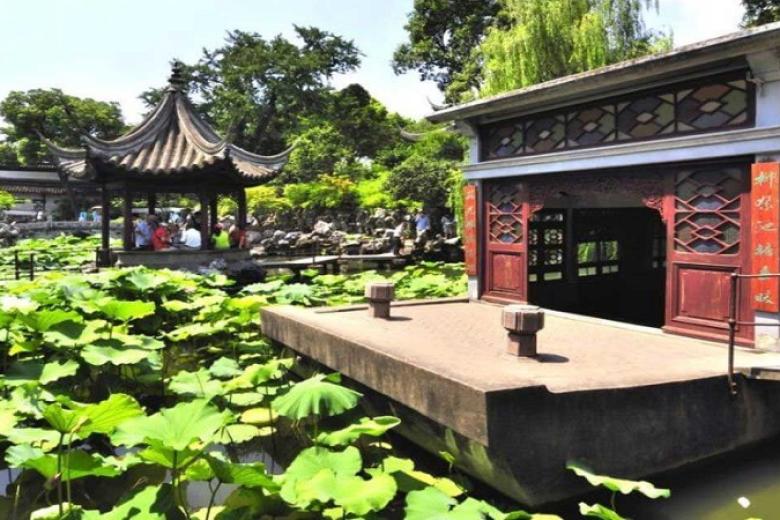 Sư Tử Viên