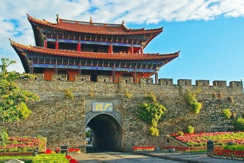 Thành cổ Đại Lý