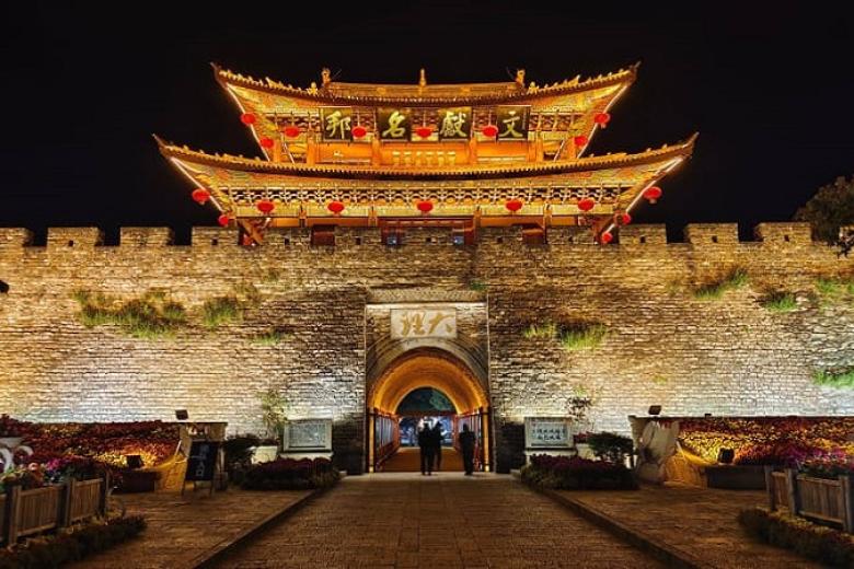 Thành cổ Đại Lý