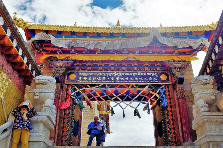 Tu viện Songzanlin