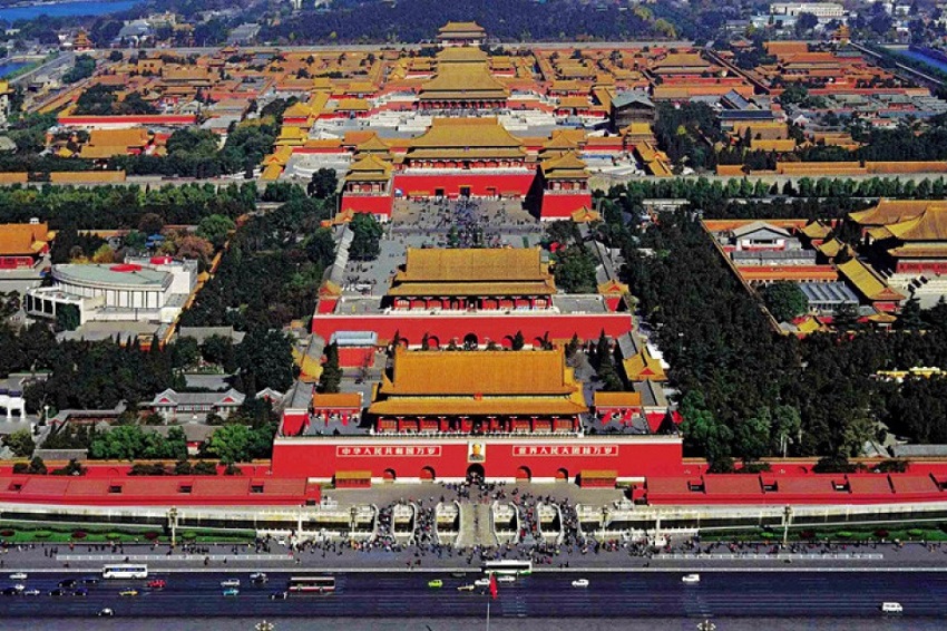 Tử Cấm Thành