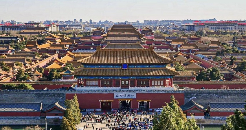 Tử Cấm Thành