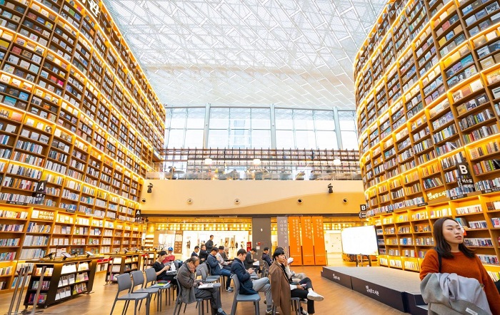 thư viện trong tour du lịch Hàn quốc