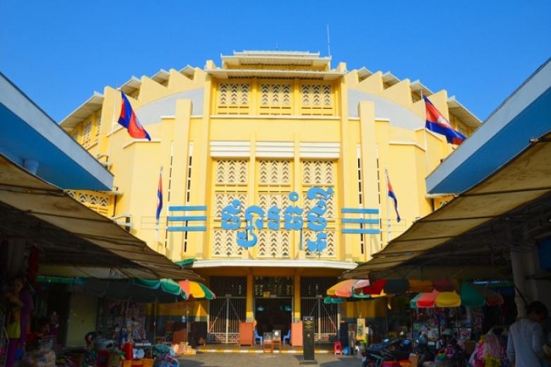 Chợ Lớn Mới Phnompenh