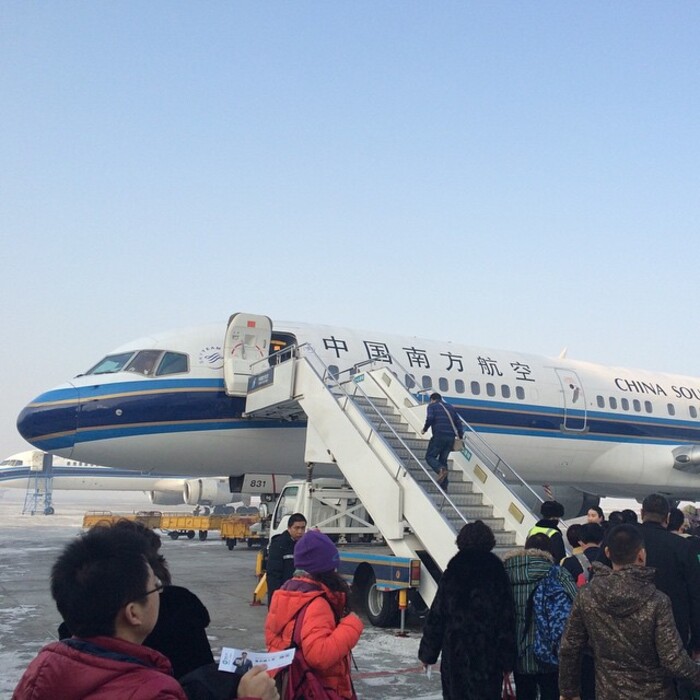 Di chuyển đến Tân Cương từ Việt Nam