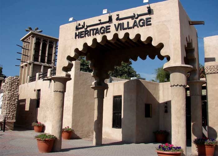 Heritage Village. Ảnh: dubaiprogramok.com
