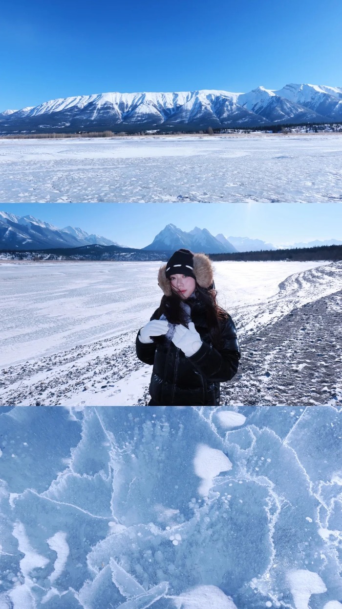 Các hồ nước đẹp nhất ở Canada - Hồ Abraham