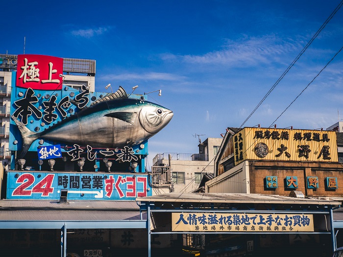 chợ cá Tsukiji Nhật Bản