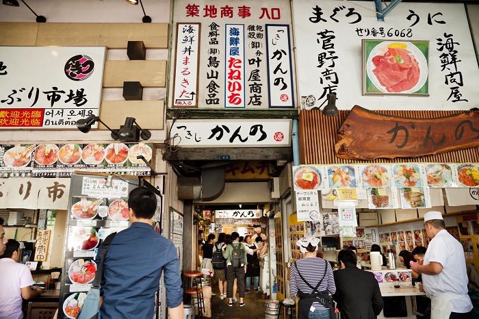 chợ cá Tsukiji Nhật Bản