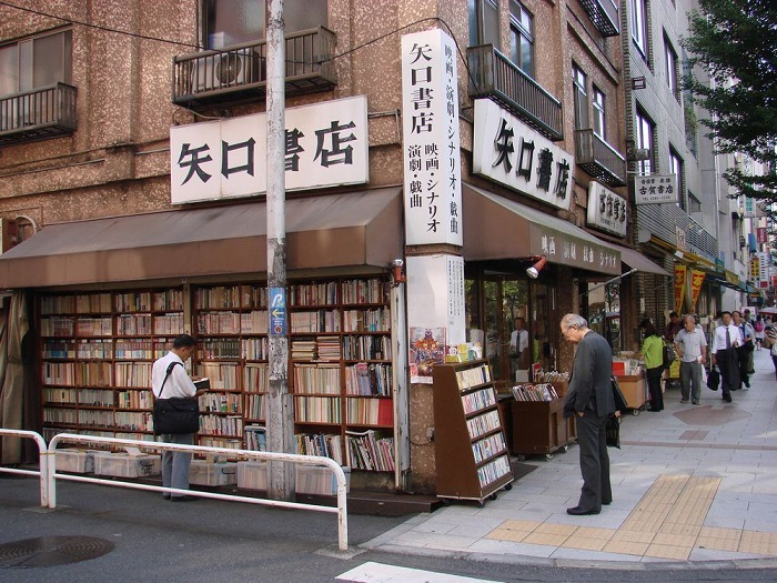 Jimbocho Tokyo