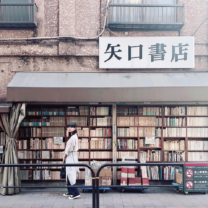 Jimbocho Tokyo 