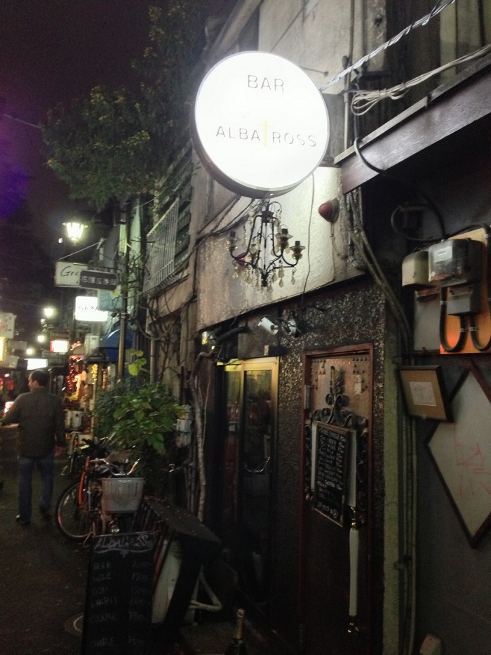 phố Golden Gai